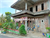 Image Property RUMAH DI JUAL GITO GATI