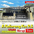 Image Property Rumah Jogja Utara Perum Merapi View Jl Kaliurang Km 9,5 SHM-IMB