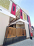 Image Property Kost Baru 12 Kamar Full AC Seputar Sanata Dharma Maguwoharjo