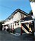 Image Property Rumah besar full furnish dekat alun² kidul