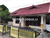 Image Property Disewakan Rumah hanya 4 Menit dari Kantor Bupati Sleman !!