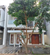 Image Property PONDOK PERMAI  KADIPIRO