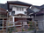 Image Property Rumah Murah Furnish Dlm Perum Area Kota Dkt Smu UII Dan Rs Kota Jogja