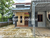 Image Property Tanah Rumah SHM dlm Kota