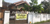 Image Property TANAH & RUMAH DEMANGAN BARU