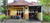 Image Property Rumah Murah Dalam Cluster Area Gentan Sleman Yogyakarta RSH 455