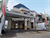 Image Property Rumah Sleman Seberang Waterpark Citragrand SHM + IMB