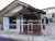 Image Property Dijual Cepat Rumah Kost Putri Dekat Kampus Mercu Buana Jl Wates