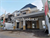 Image Property Rumah Mewah Bonus Kolam Renang di Yogya Sleman
